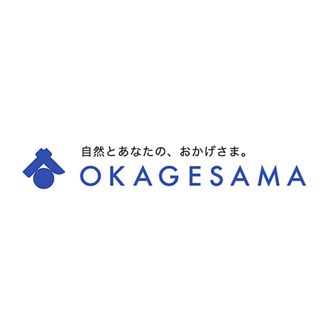 海苔の収穫取材報告～熊本県玉名市滑石編～おかげさま新聞　2018年(平成30年)第４号
