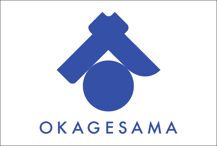 OKAGESAMA