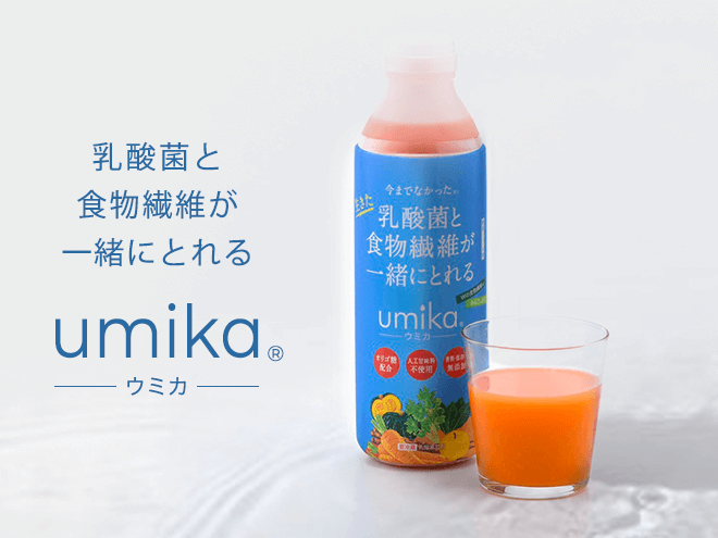 乳酸菌飲料umika（ウミカ）