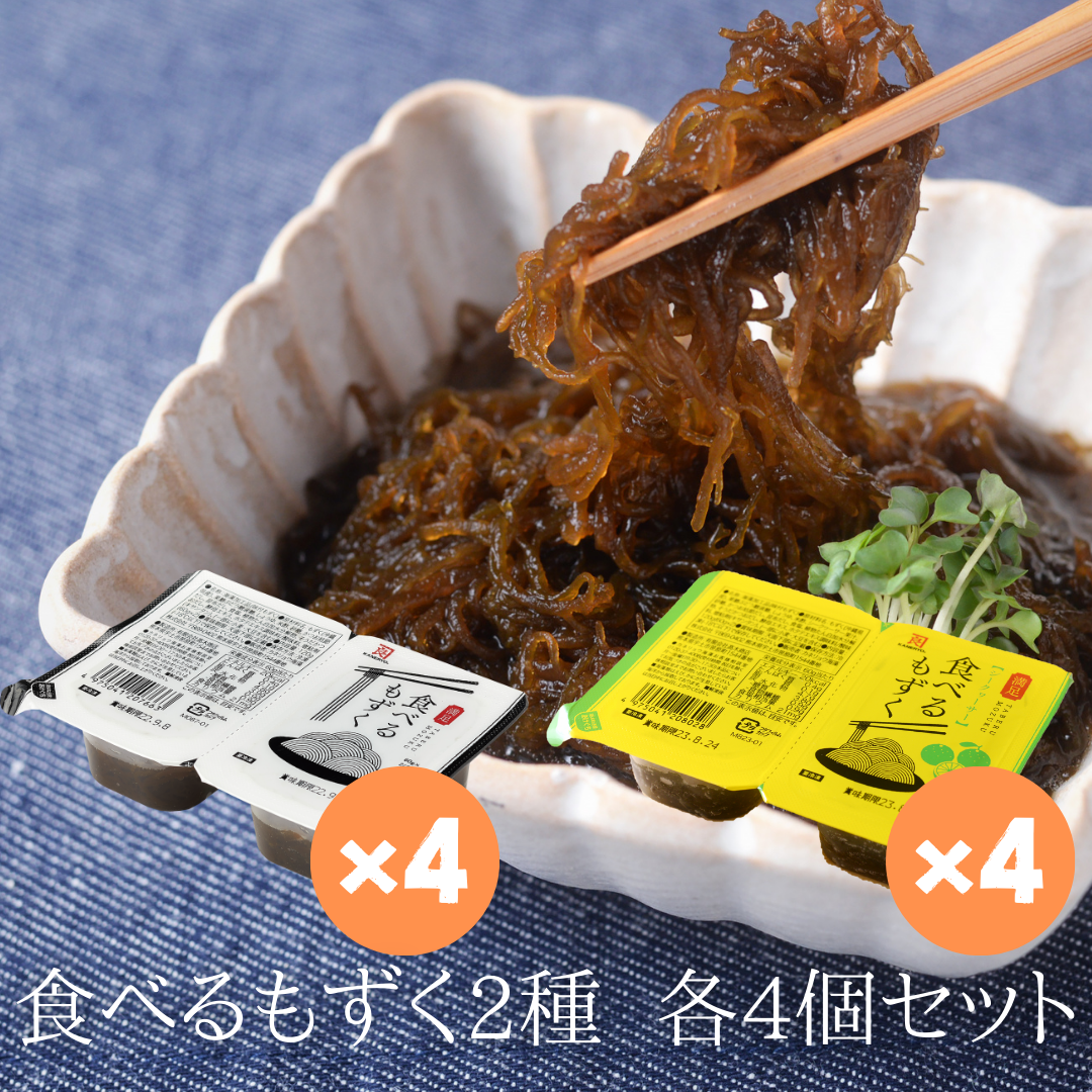 ◆オーダー用◆ダイカット もぐもぐクマチャン 食べ物 fit=scale-down,w=1200