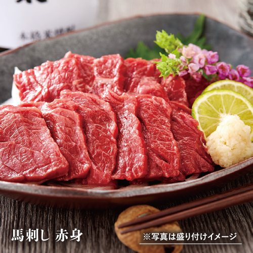 【お歳暮2025】熊本プレミアムブランド肉セット（海藻サラダ、専用たれ付き）【贈答用】