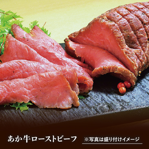 【お歳暮2025】熊本プレミアムブランド肉セット（海藻サラダ、専用たれ付き）【贈答用】