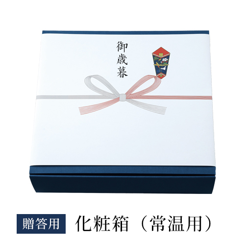 【お歳暮2025】海藻サラダと乾燥わかめのうま酢ドレッシングセット【贈答用】
