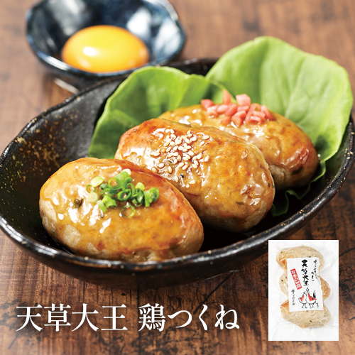 天草大王 鶏つくね