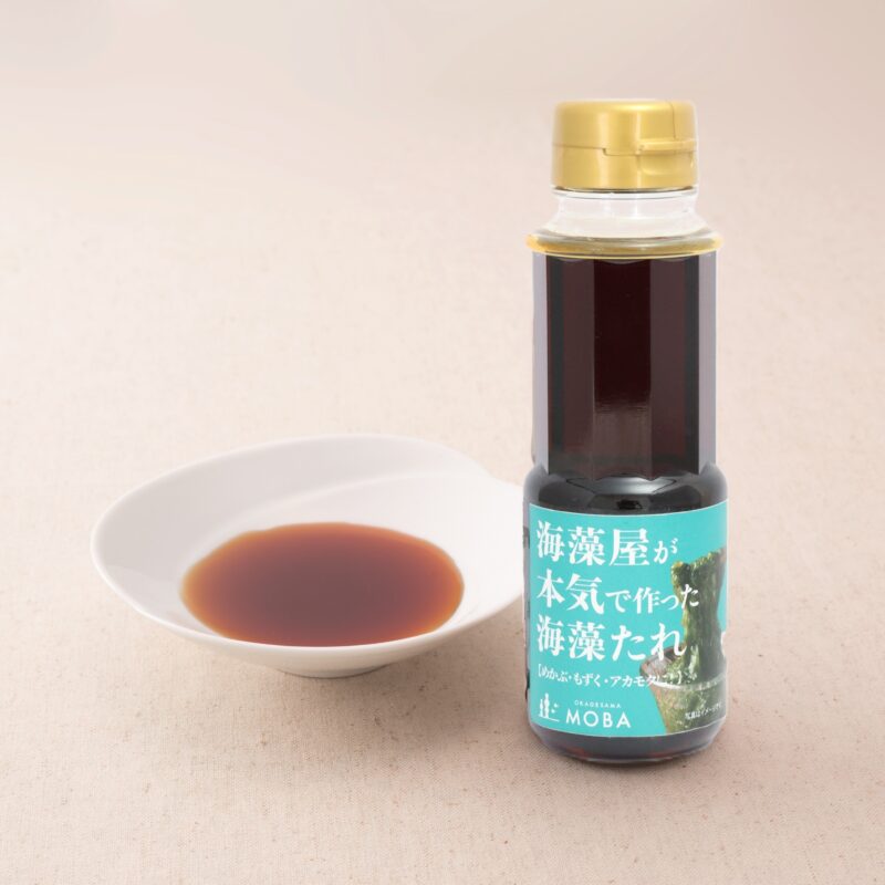 海藻屋が本気で作った海藻たれ　★