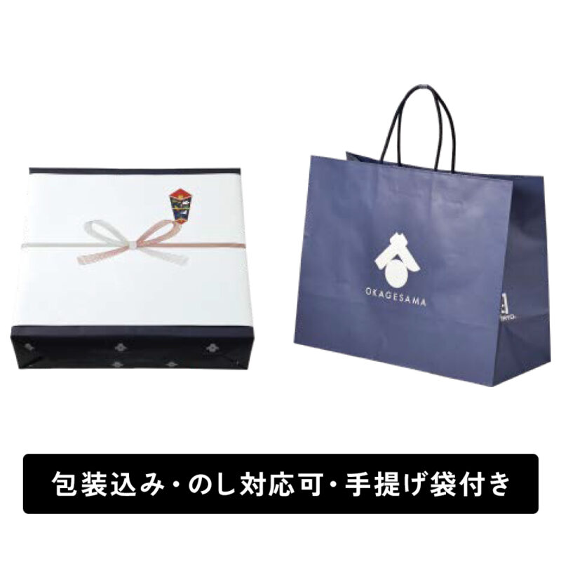 【春の新生活応援キャンペーン】海藻スープ4種(20個セット)【CP100】