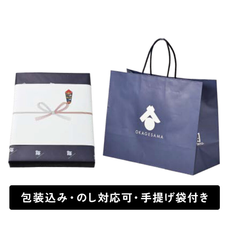 【春の新生活応援キャンペーン】海藻スープ4種(10個セット)【CP100】